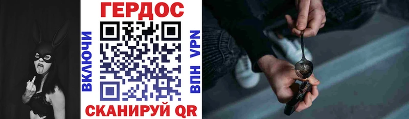 наркота  Суворов  ГЕРОИН афганец 