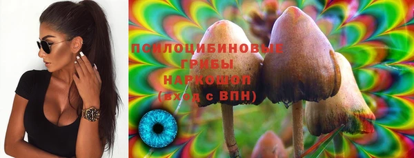 дистиллят марихуана Краснотурьинск