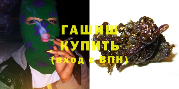 ECSTASY Костерёво