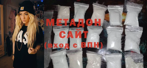 мяу мяу мука Корсаков