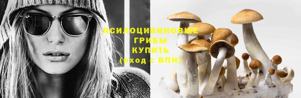 дистиллят марихуана Краснотурьинск