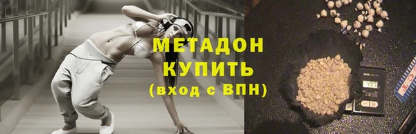 мяу мяу мука Корсаков
