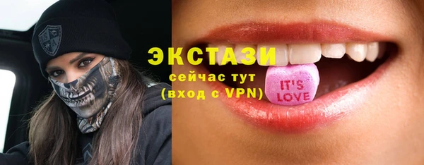 прущие грибы Коряжма