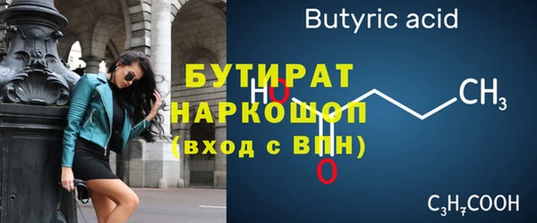мяу мяу мука Корсаков