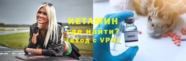 дистиллят марихуана Краснотурьинск