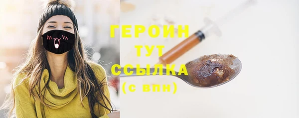 ECSTASY Костерёво