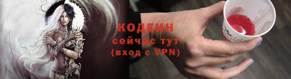 дистиллят марихуана Краснотурьинск