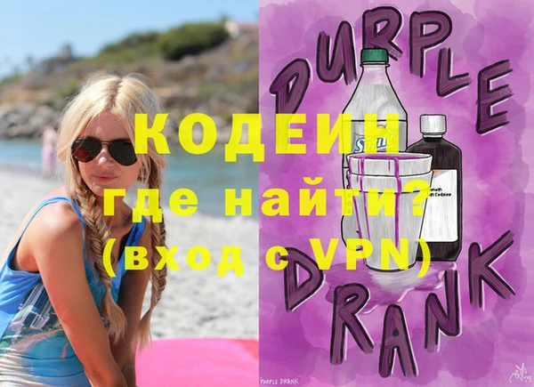 прущие грибы Коряжма