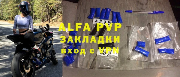мяу мяу мука Корсаков