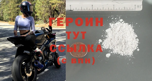 дистиллят марихуана Краснотурьинск