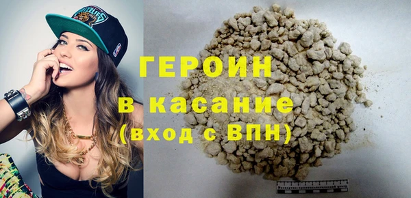 бутик Краснослободск