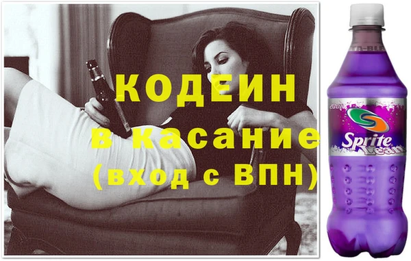 ECSTASY Костерёво