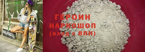 ECSTASY Костерёво