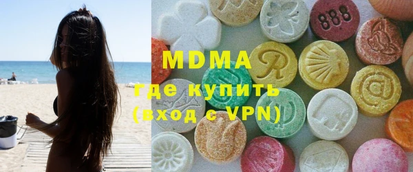 мяу мяу мука Корсаков