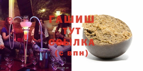 мяу мяу мука Корсаков