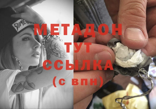 мяу мяу мука Корсаков