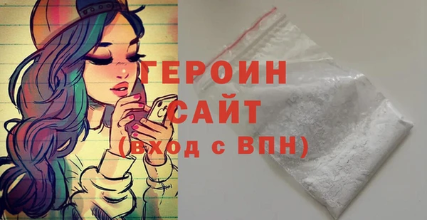 мяу мяу мука Корсаков