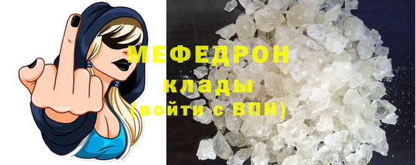 дистиллят марихуана Краснотурьинск