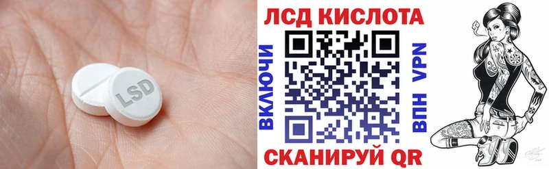mega   закладка  Суворов  Лсд 25 экстази ecstasy 