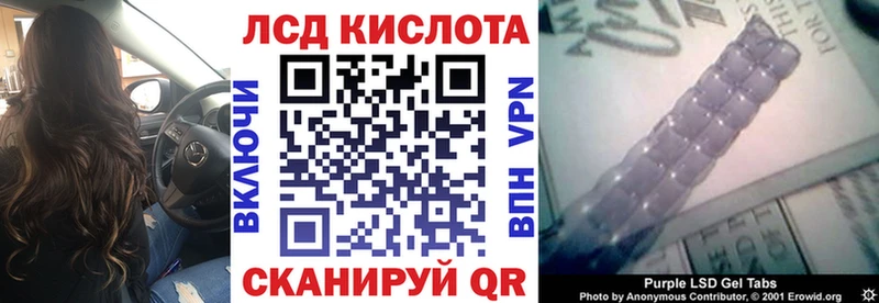 купить закладку  гидра рабочий сайт  Марки N-bome 1500мкг  Суворов 