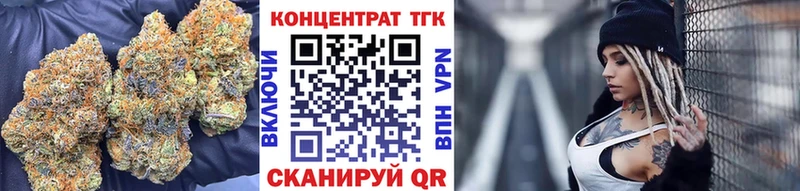 даркнет официальный сайт  как найти закладки  Суворов  Дистиллят ТГК THC oil 